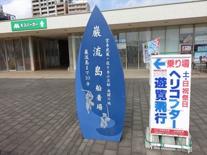 DSC05974_R