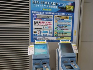 DSC07334_R