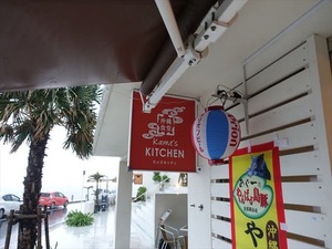 DSC03478_R