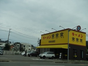 DSC08439_R