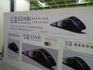 DSC08461_R