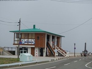 DSC00044_R