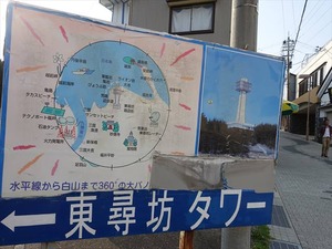 DSC06470_R