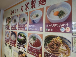 DSC09701_R