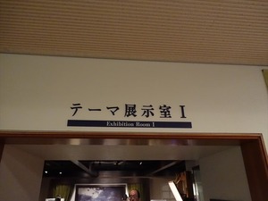 DSC04829_R