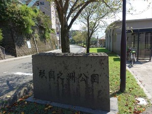 DSC04871_R