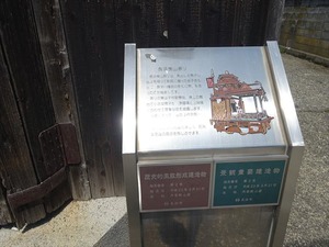 DSC05379_R