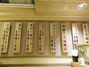 DSC03636_R