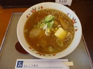 DSC00755_R