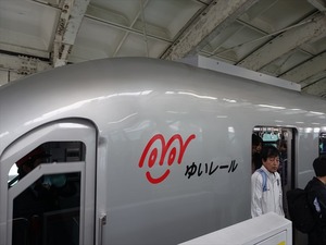DSC07354_R