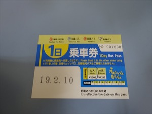 DSC07448_R