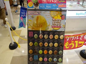 DSC08918_R