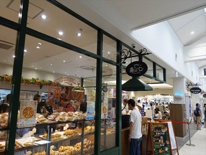 DSC01136_R