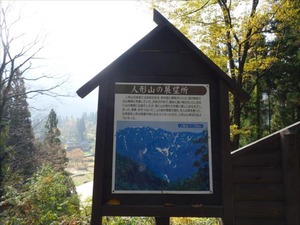 DSC01259_R