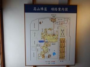 DSC09698_R