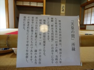 DSC09385_R
