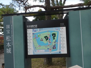 DSC01082_R