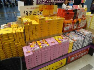 DSC00535_R