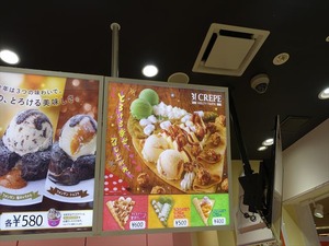 DSC02922_R