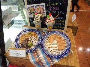 DSC03552_R
