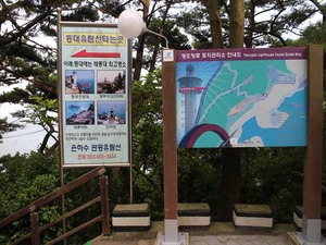IMG_9841_R