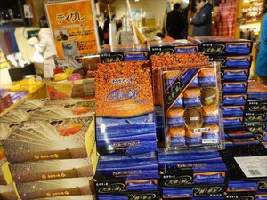 DSC02009_R