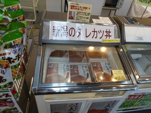 DSC08816_R