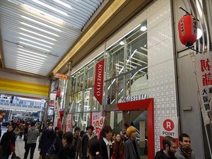DSC02866_R