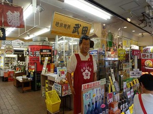 DSC06516_R