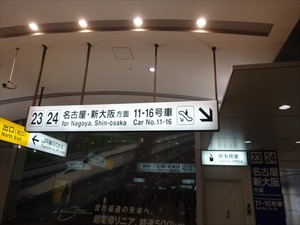 DSC04613_R