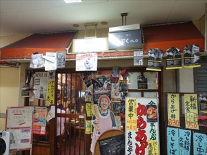 DSC07386_R