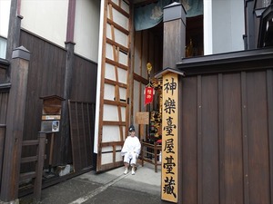 DSC09830_R