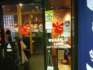 DSC05301_R