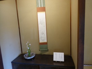 DSC05282_R