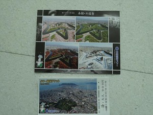 DSC00116_R