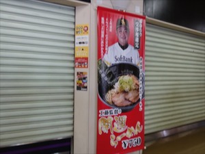 DSC00111_R