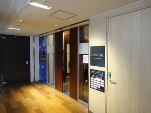 DSC03417_R