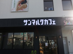 DSC05105_R