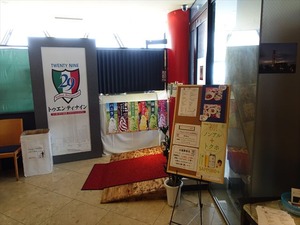 DSC05934_R