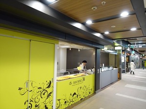 DSC01626_R