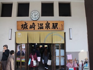 IMG_2752_R