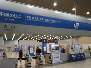 IMG_4261_R