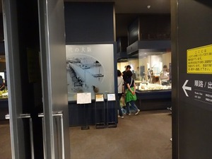 DSC05073_R