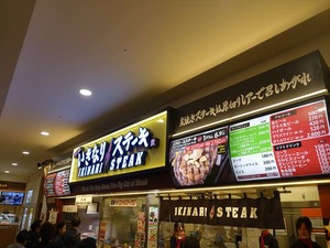 DSC04394_R