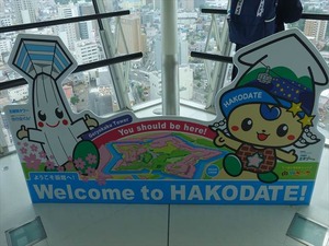 DSC00122_R