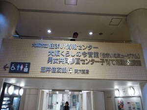 DSC05007_R