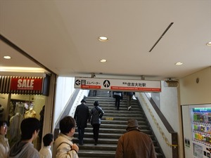 DSC01577_R