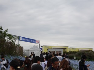 DSC00212_R
