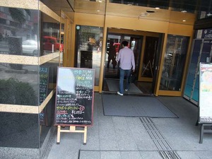 DSCF0297