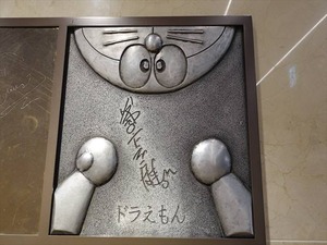 DSC07895_R